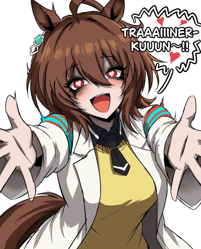 Agnes Tachyon (Tach-Nology) (Umamusume) Rule 34 Image