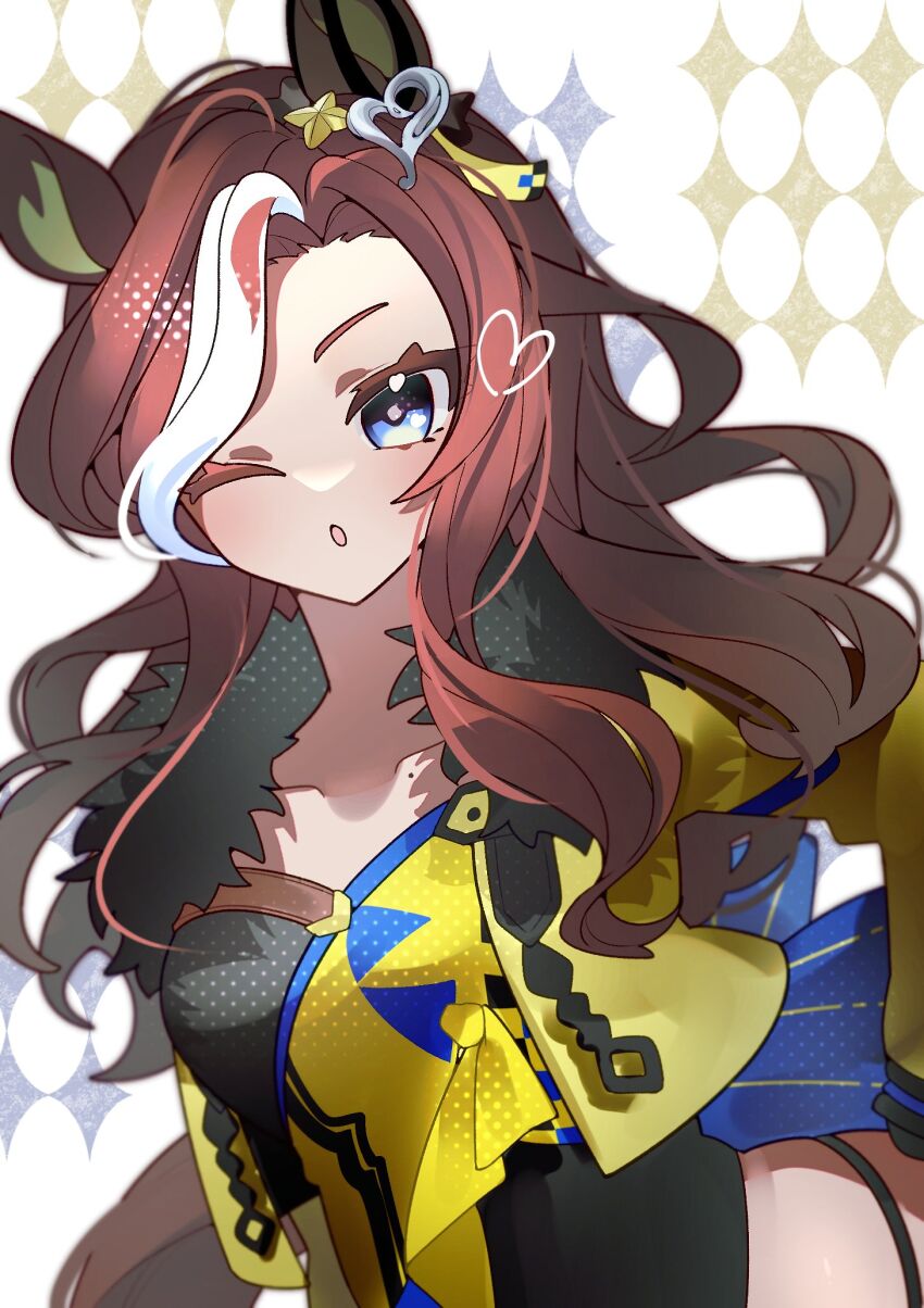 Daring Heart (Umamusume) Rule 34 Image