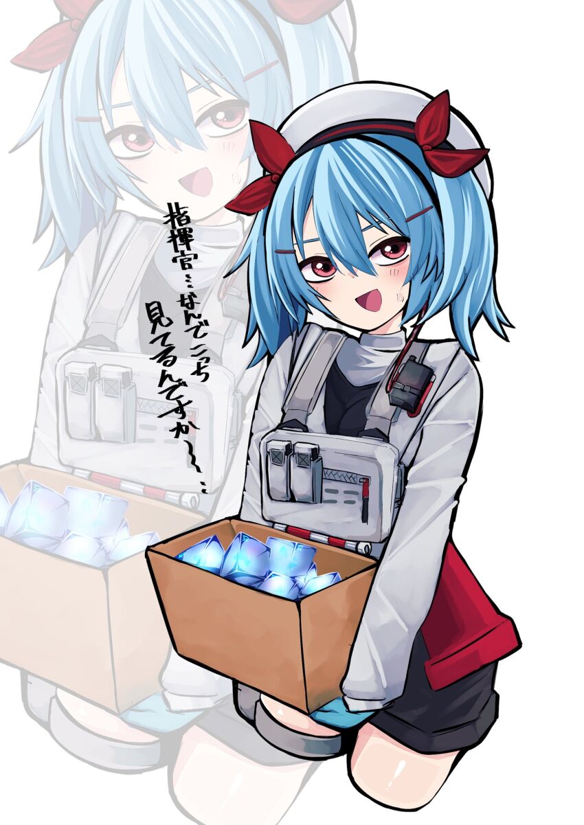 Girls' Frontline Rule 34 Image