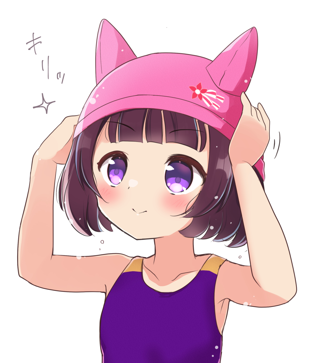 Nishino Flower (Umamusume) Rule 34 Image