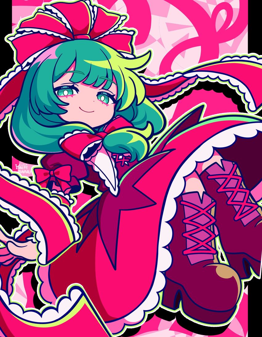Kagiyama Hina (Touhou) Rule 34 Image