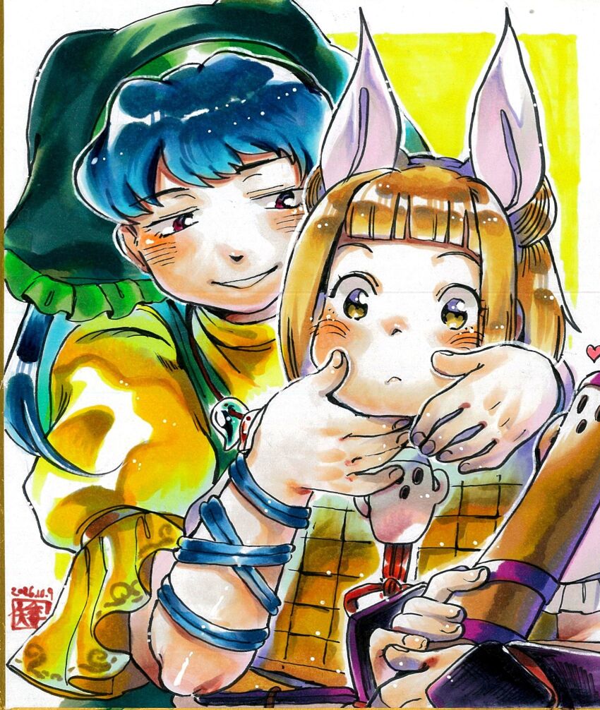 Haniyasushin Keiki (Joutouguu Mayumi) Rule 34 Image