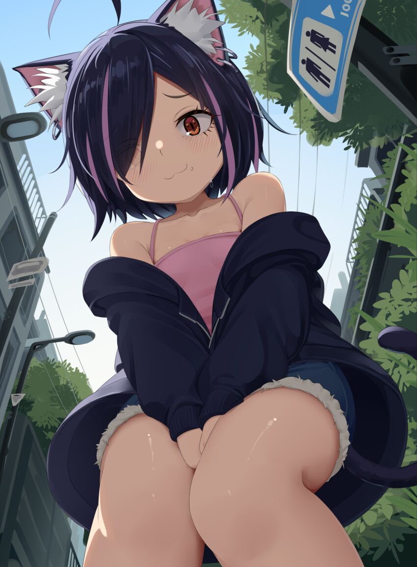 Yani Neko Rule 34 Image