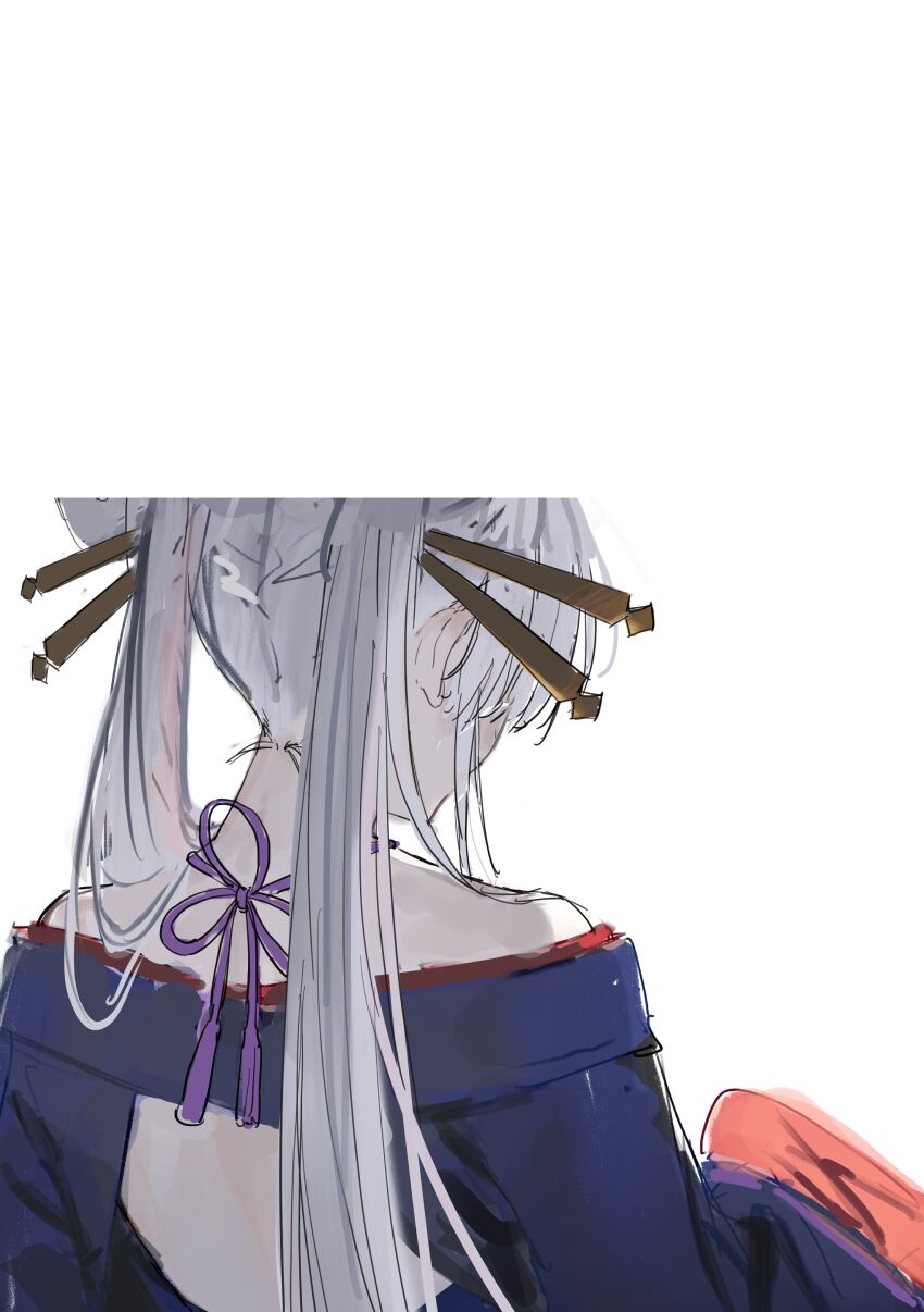 Runami Yachiyo (Cho Kaguya-Hime!) Rule 34 Image