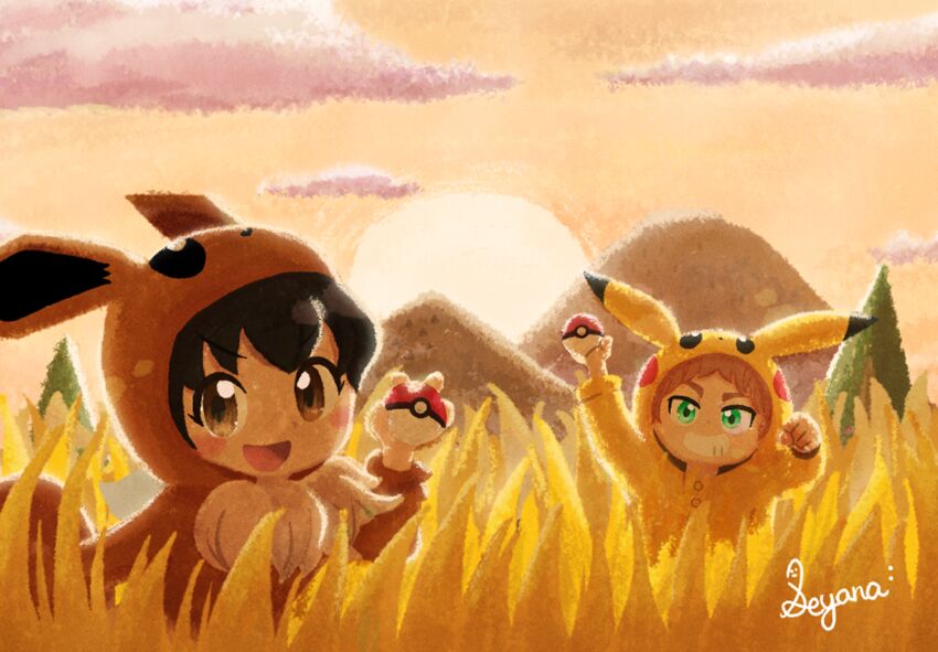 Eevee (Nintendo) Rule 34 Image