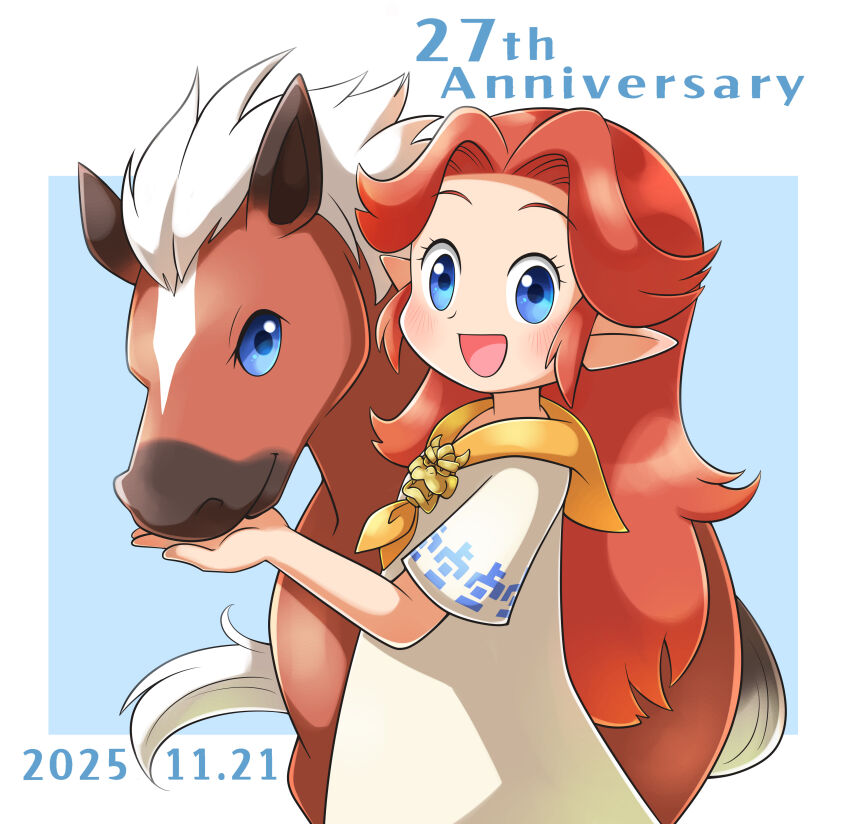 Epona (Nintendo) Rule 34 Image