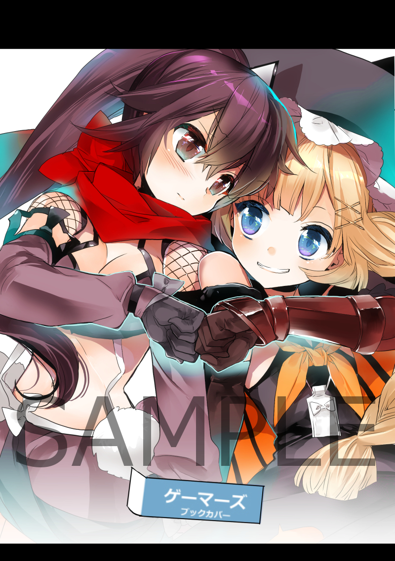 Ripple (Mahoiku) Rule 34 Image