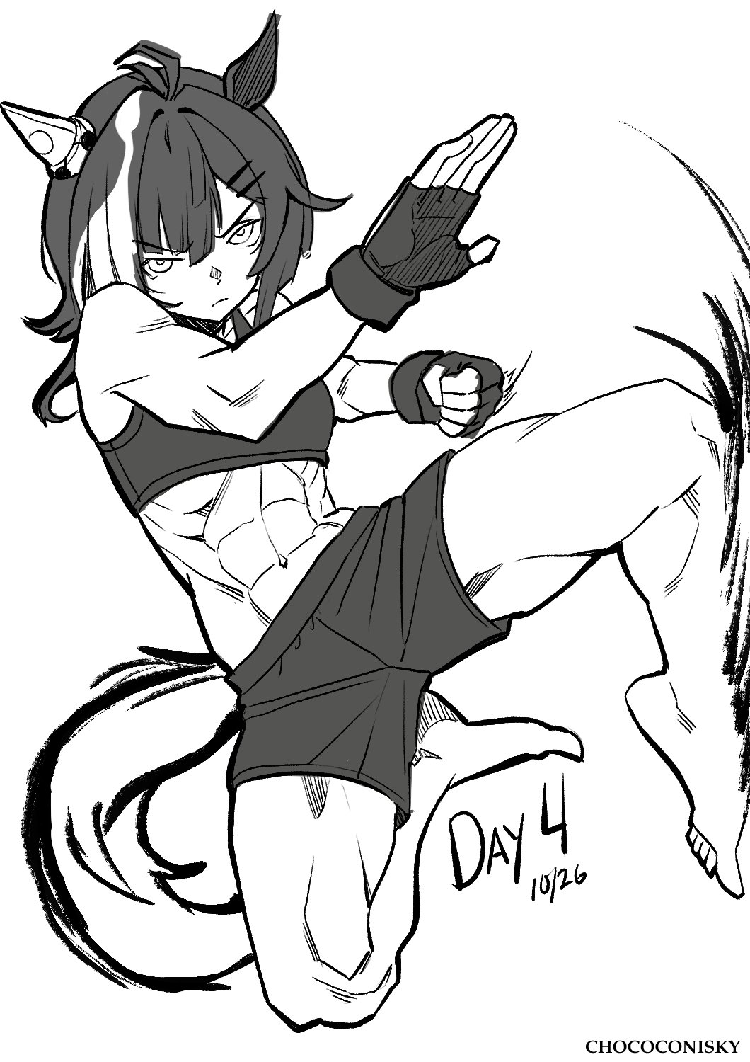Umamusume Rule 34 Image