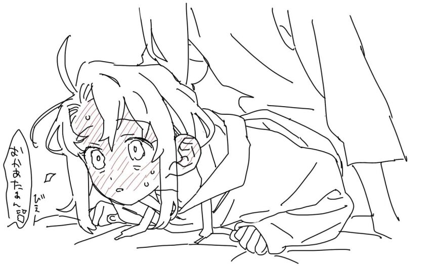 Freya (Bokujou Monogatari) Rule 34 Image