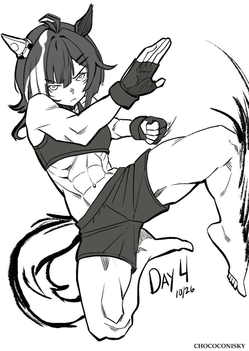 Umamusume Rule 34 Image