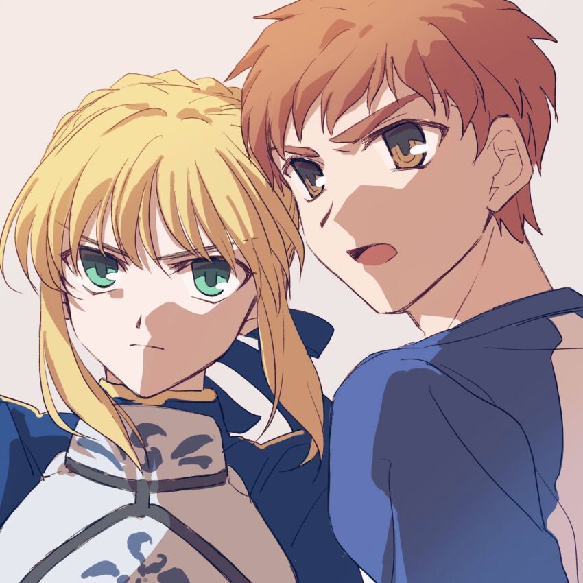 Artoria Pendragon (Fate) Rule 34 Image