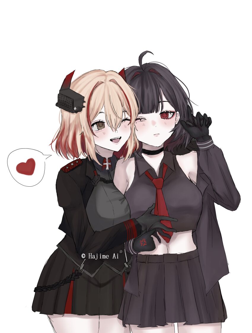 Roon (Azur Lane) Rule 34 Image