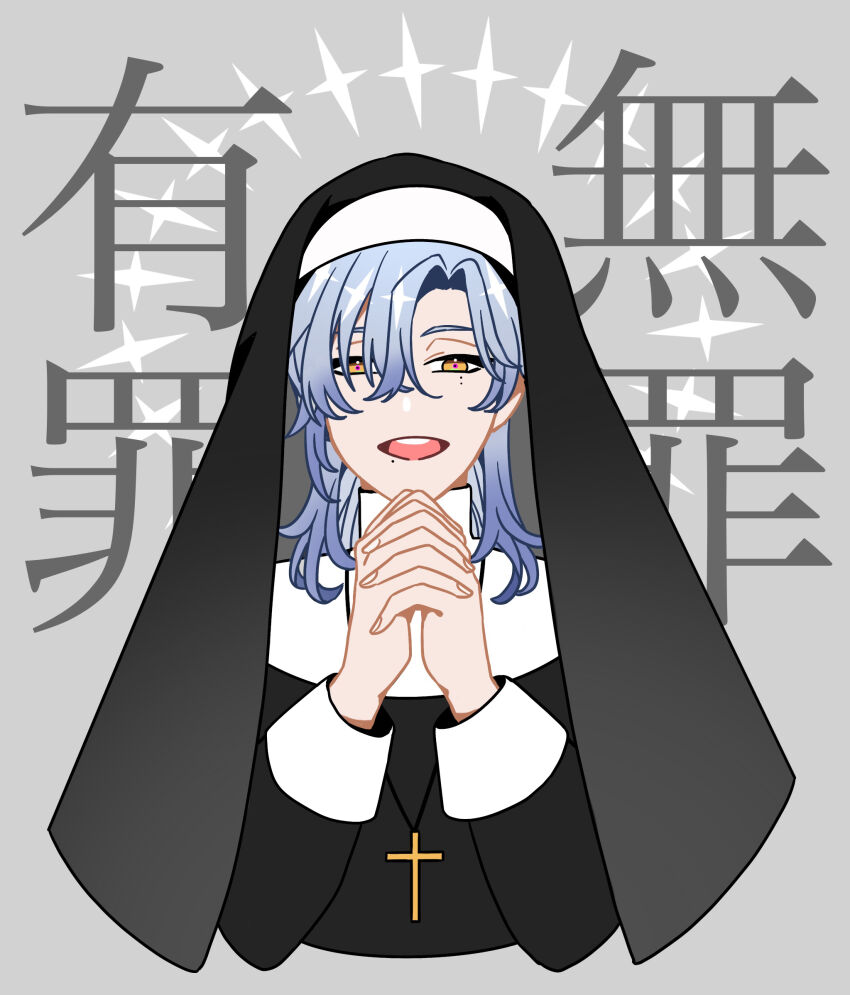 Nijisanji Rule 34 Image