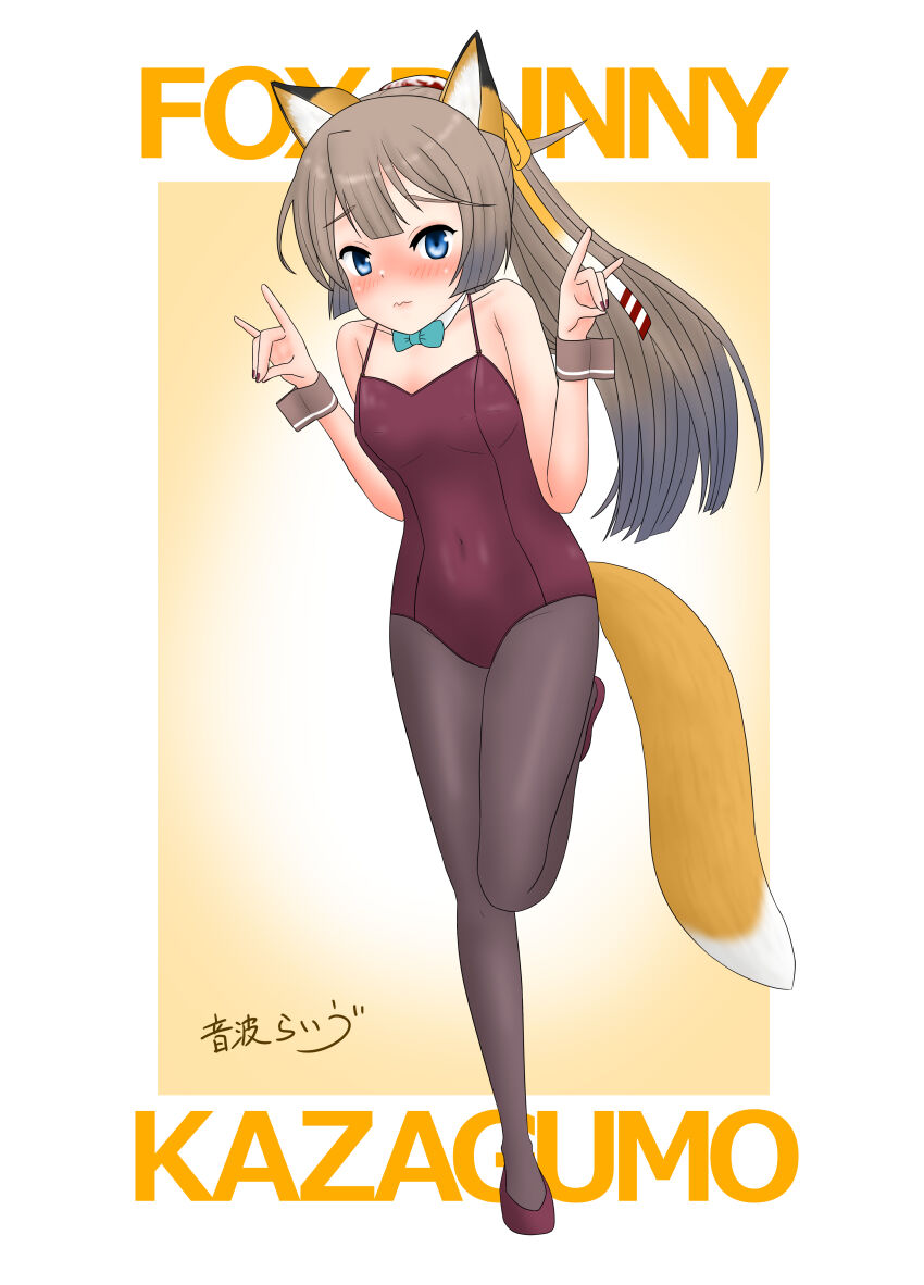 Kantai Collection Rule 34 Image