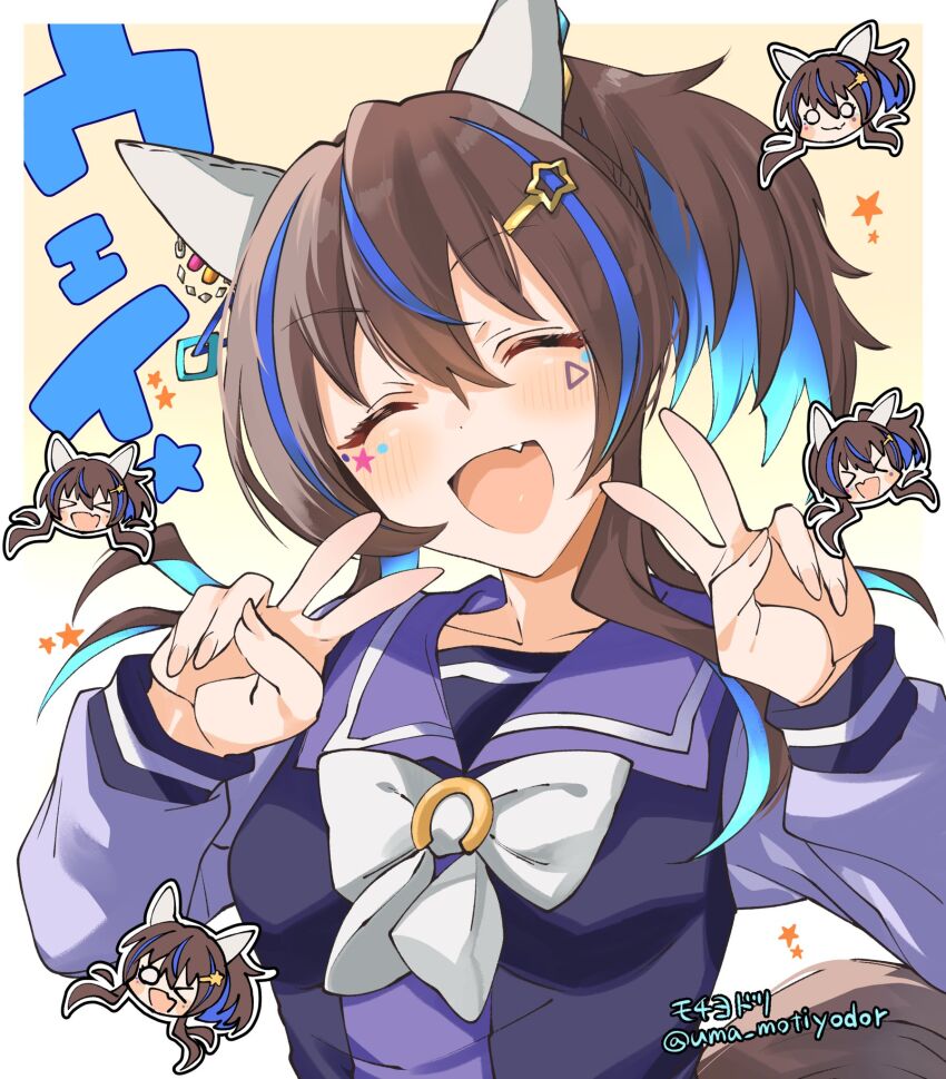 Daitaku Helios (Umamusume) Rule 34 Image