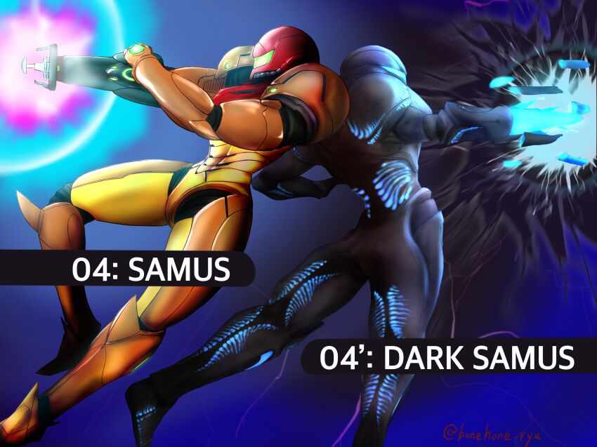 Dark Samus (Metroid) Rule 34 Image