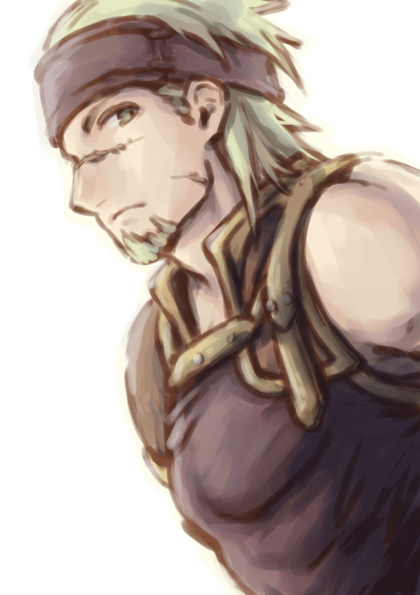 Gerik (Fire Emblem) Rule 34 Image