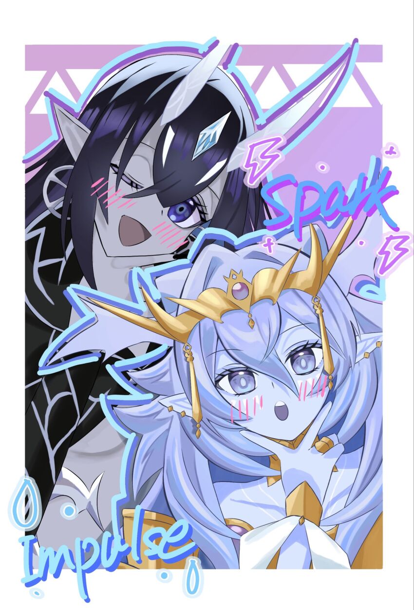 Dominus Impulse (Yu-Gi-Oh!) Rule 34 Image