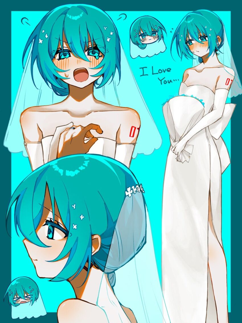Hatsune Miku (Vocaloid) Rule 34 Image