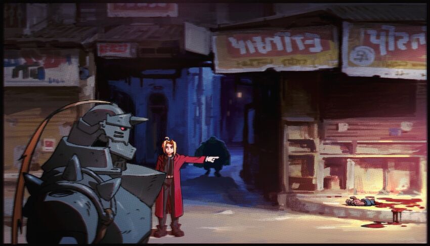 Alphonse Elric (Fullmetal Alchemist) Rule 34 Image