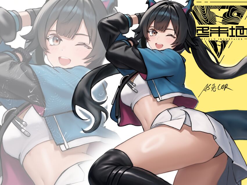Chen Qianyu (Arknights) Rule 34 Image