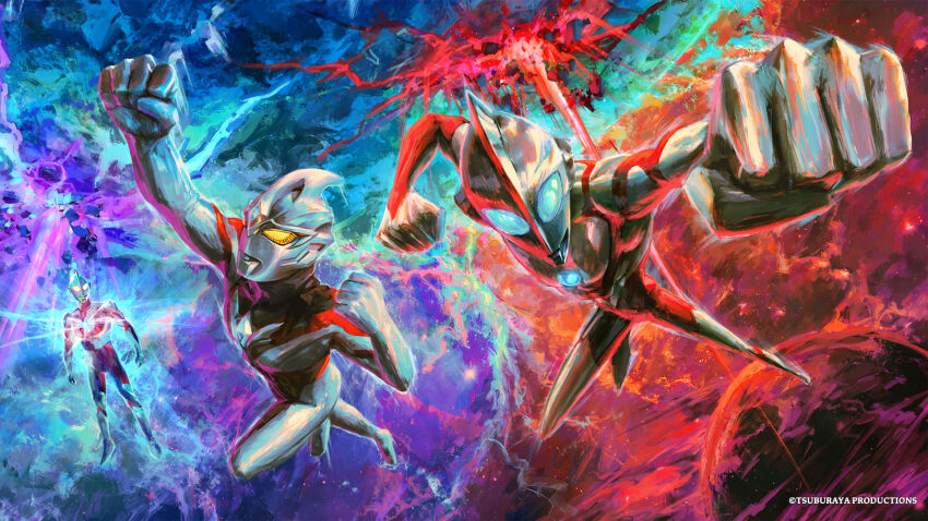 Ultraman (Tokusatsu) Rule 34 Image