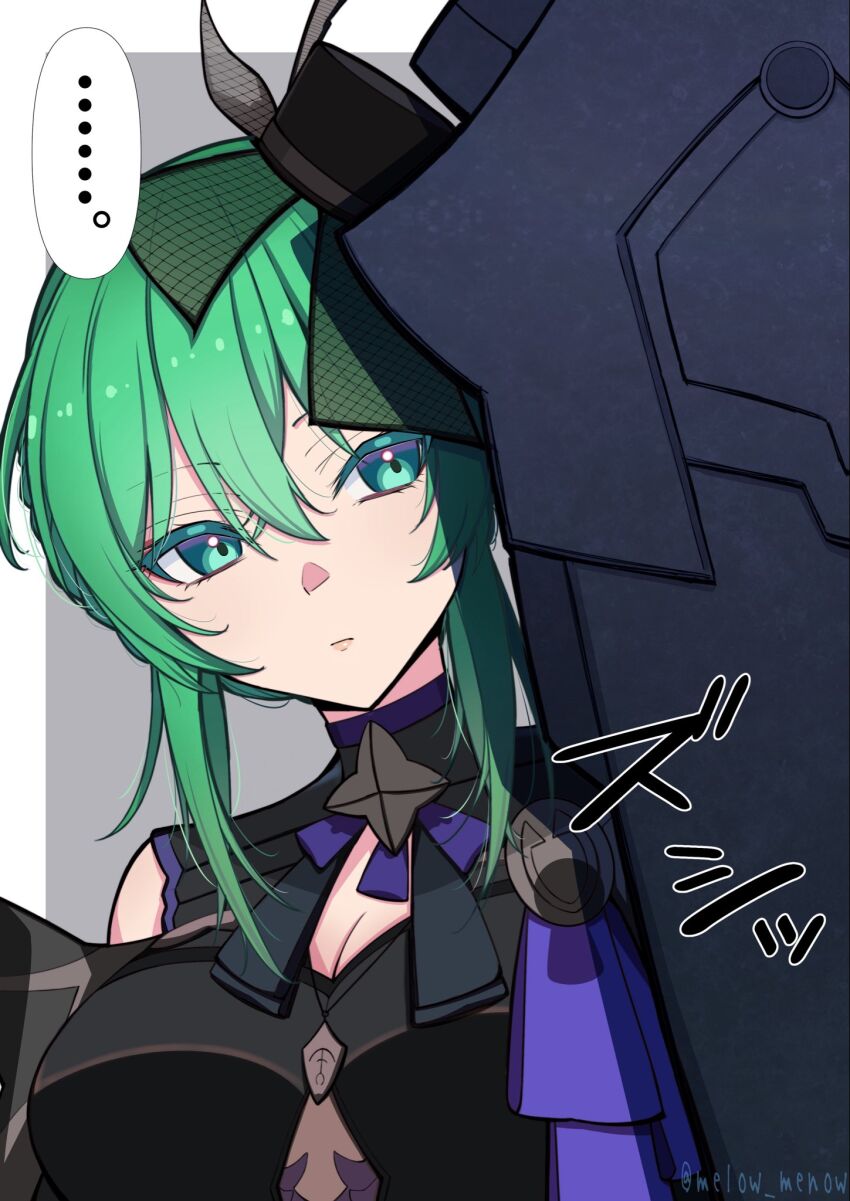 Ninae (Fire Emblem) Rule 34 Image