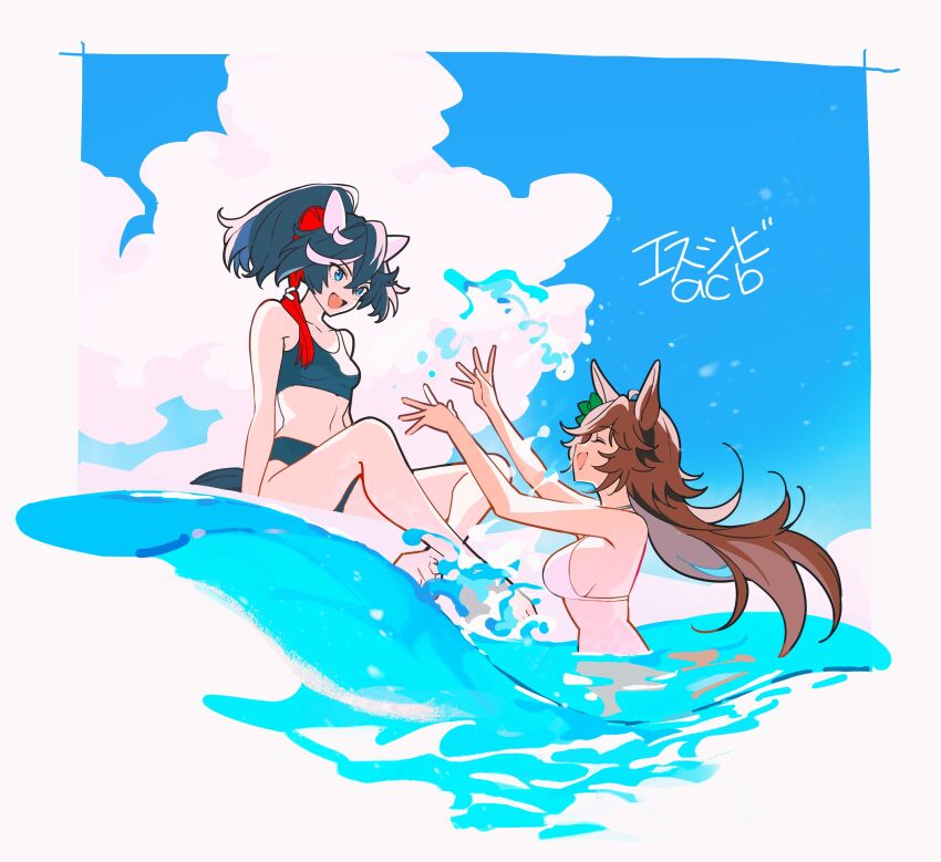 Mr. C.B. (Umamusume) Rule 34 Image