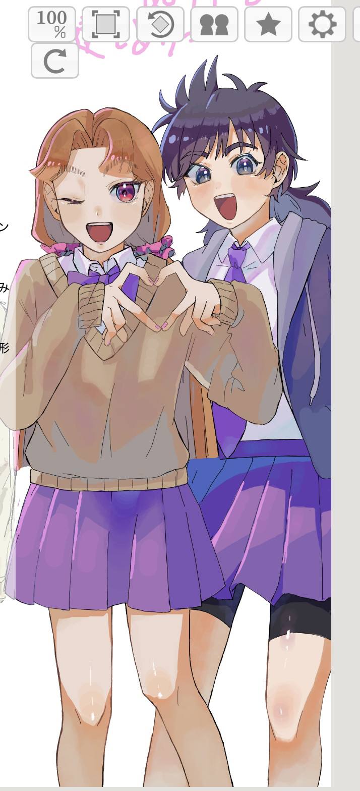 Rakudai Ninja Rantarou Rule 34 Image