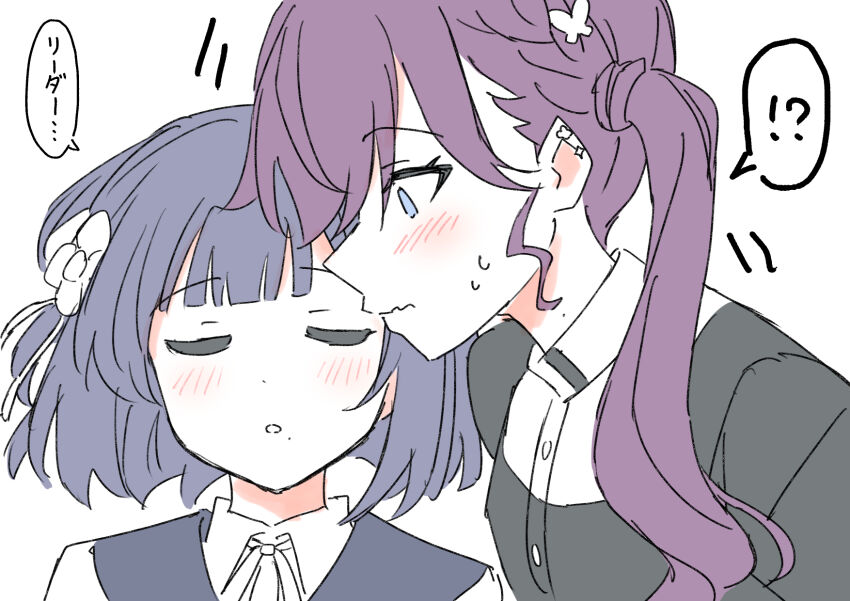 Hataya Misuzu (Gakuen Idolmaster) Rule 34 Image