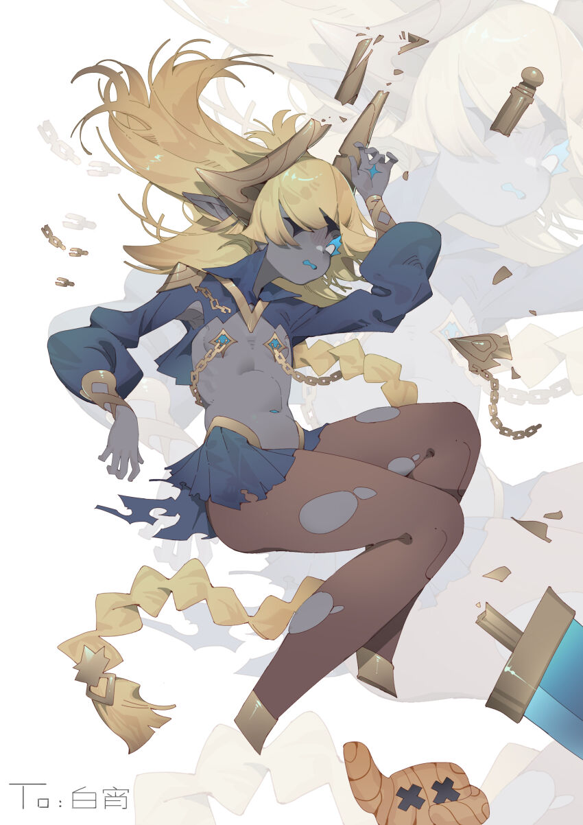 The Regent (Slay The Spire) Rule 34 Image