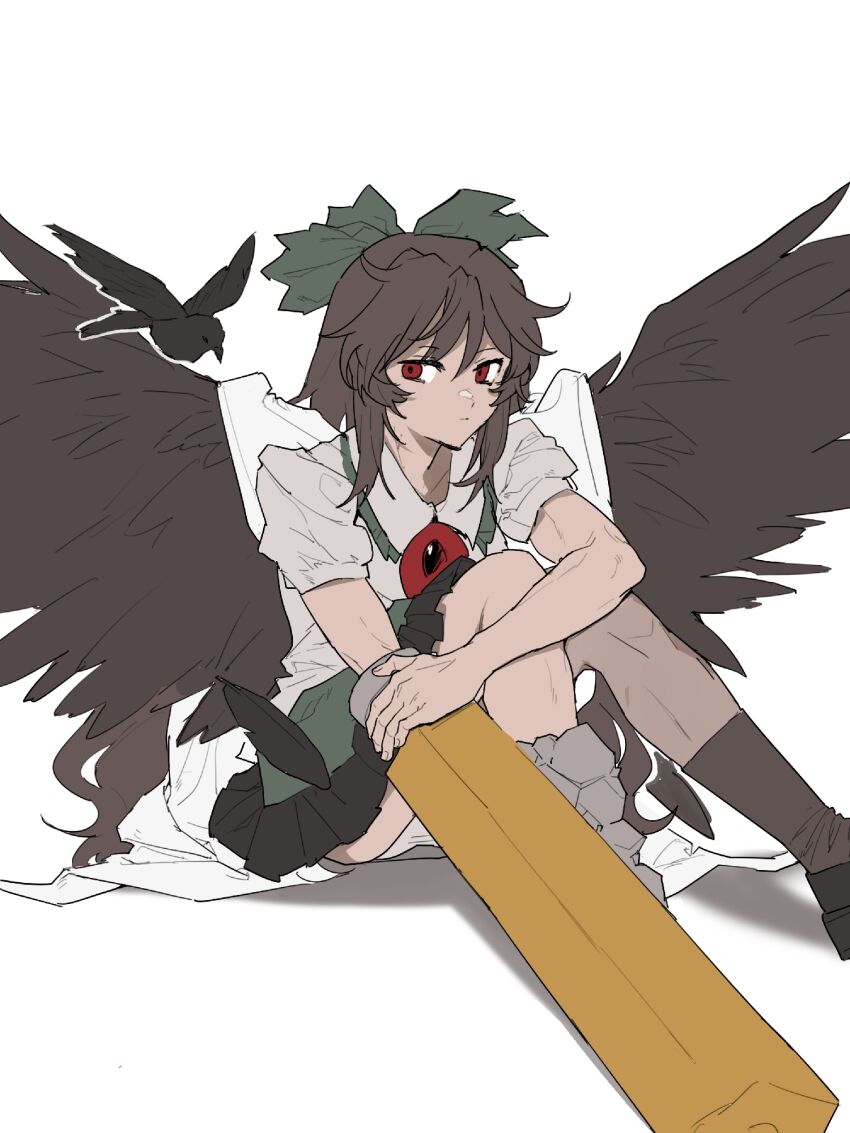 Reiuji Utsuho (Touhou) Rule 34 Image