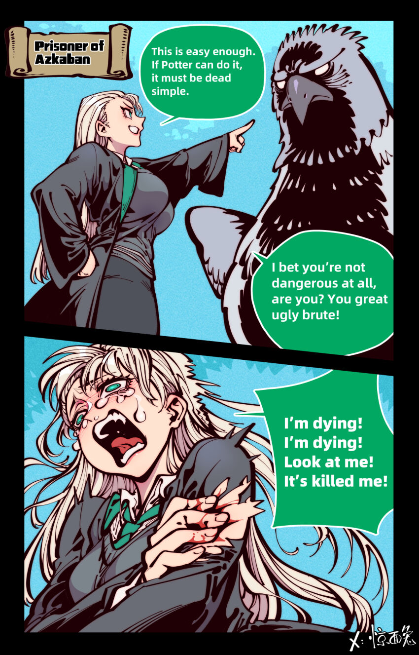 Harry Potter (Series) Rule 34 Image
