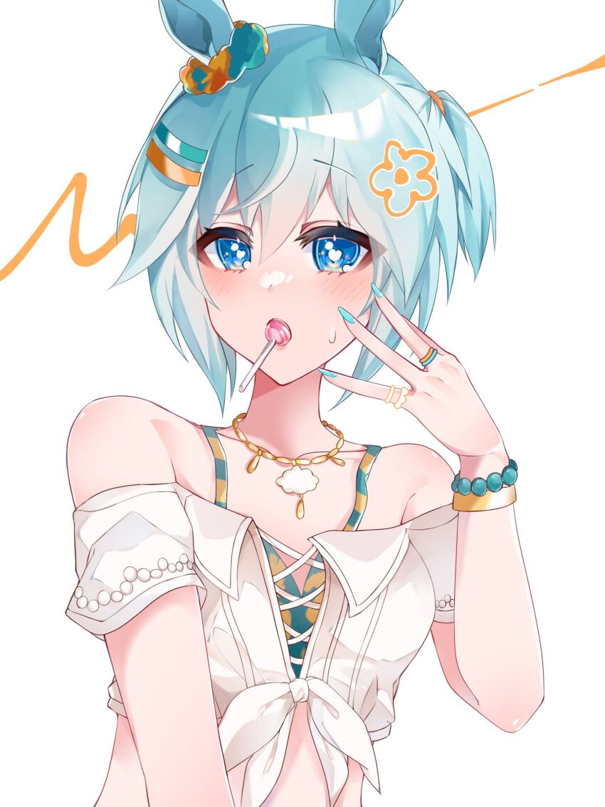 Seiun Sky (Umamusume) Rule 34 Image