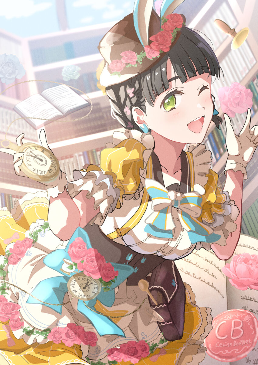 Momose Ginko (Love Live!) Rule 34 Image