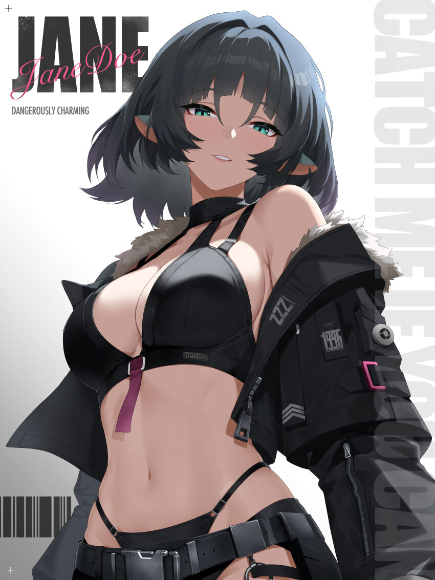 Jane Doe (Zenless Zone Zero) Rule 34 Image