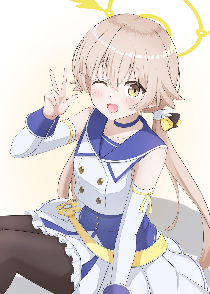 Hifumi (Blue Archive) Rule 34 Image