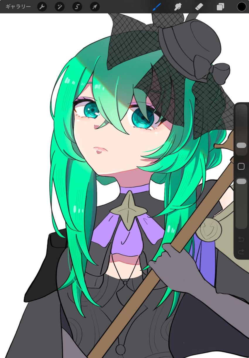 Ninae (Fire Emblem) Rule 34 Image