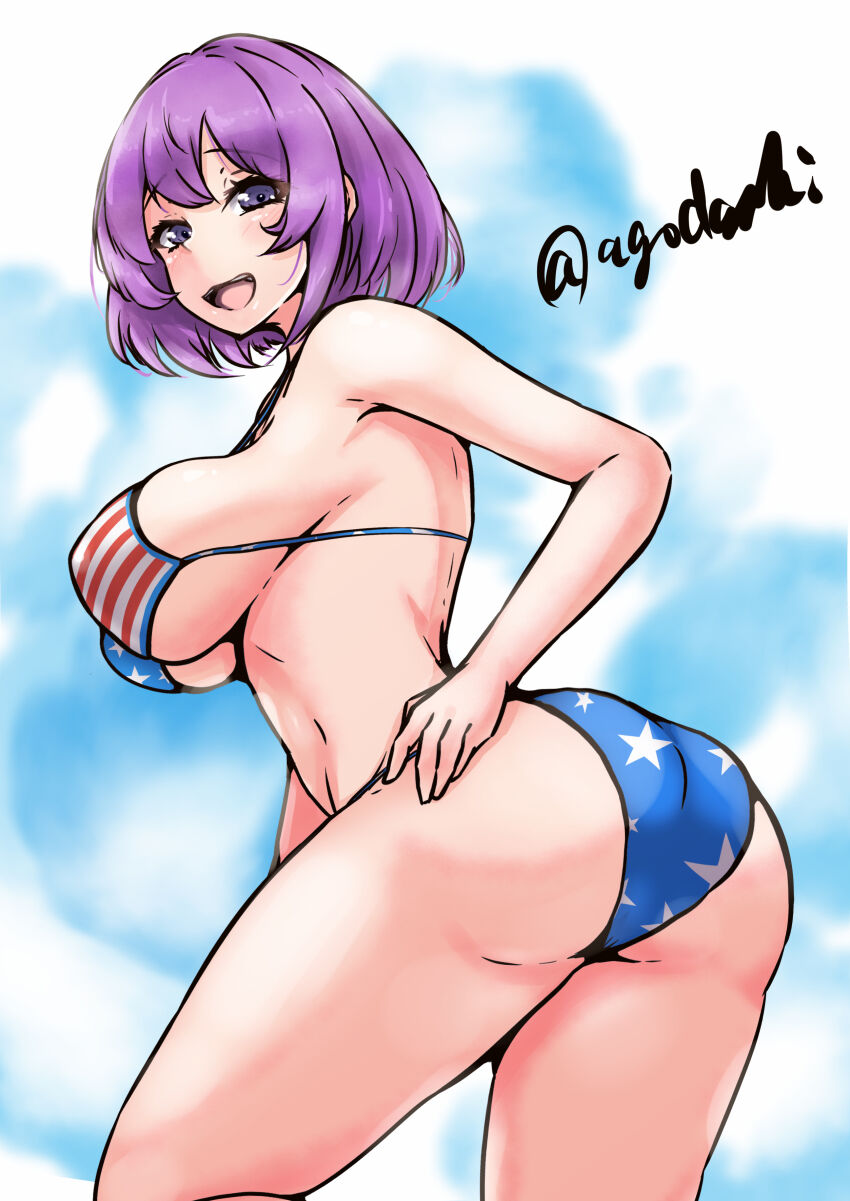 Kantai Collection Rule 34 Image