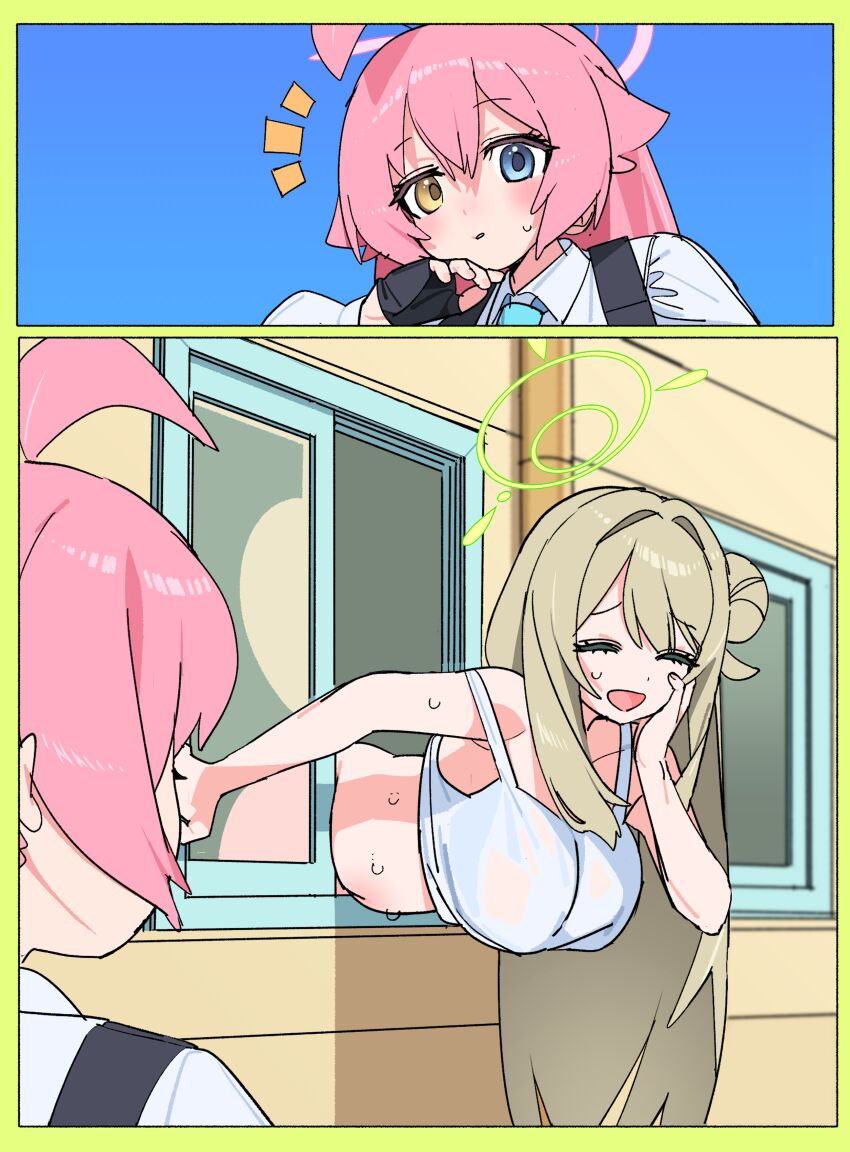Hoshino (Blue Archive) Rule 34 Image