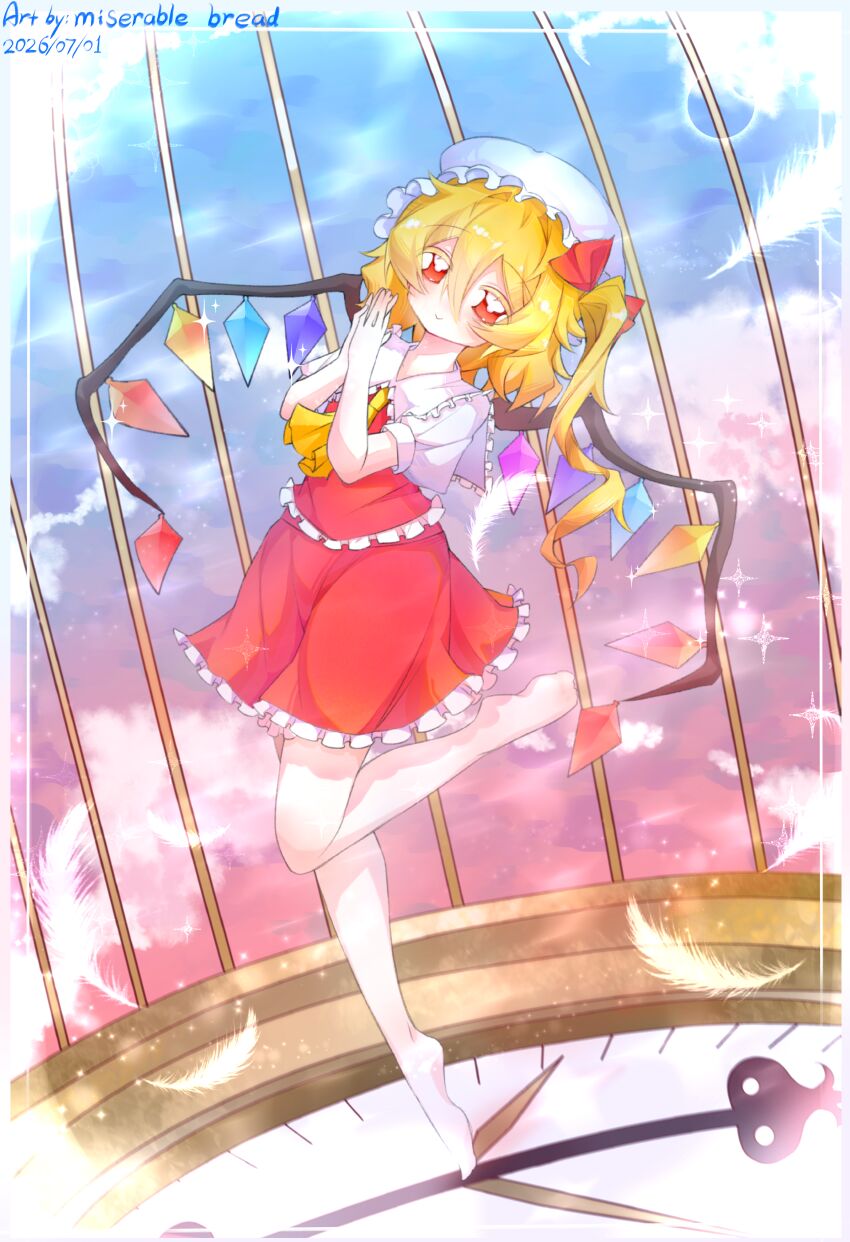 Flandre Scarlet (Touhou) Rule 34 Image
