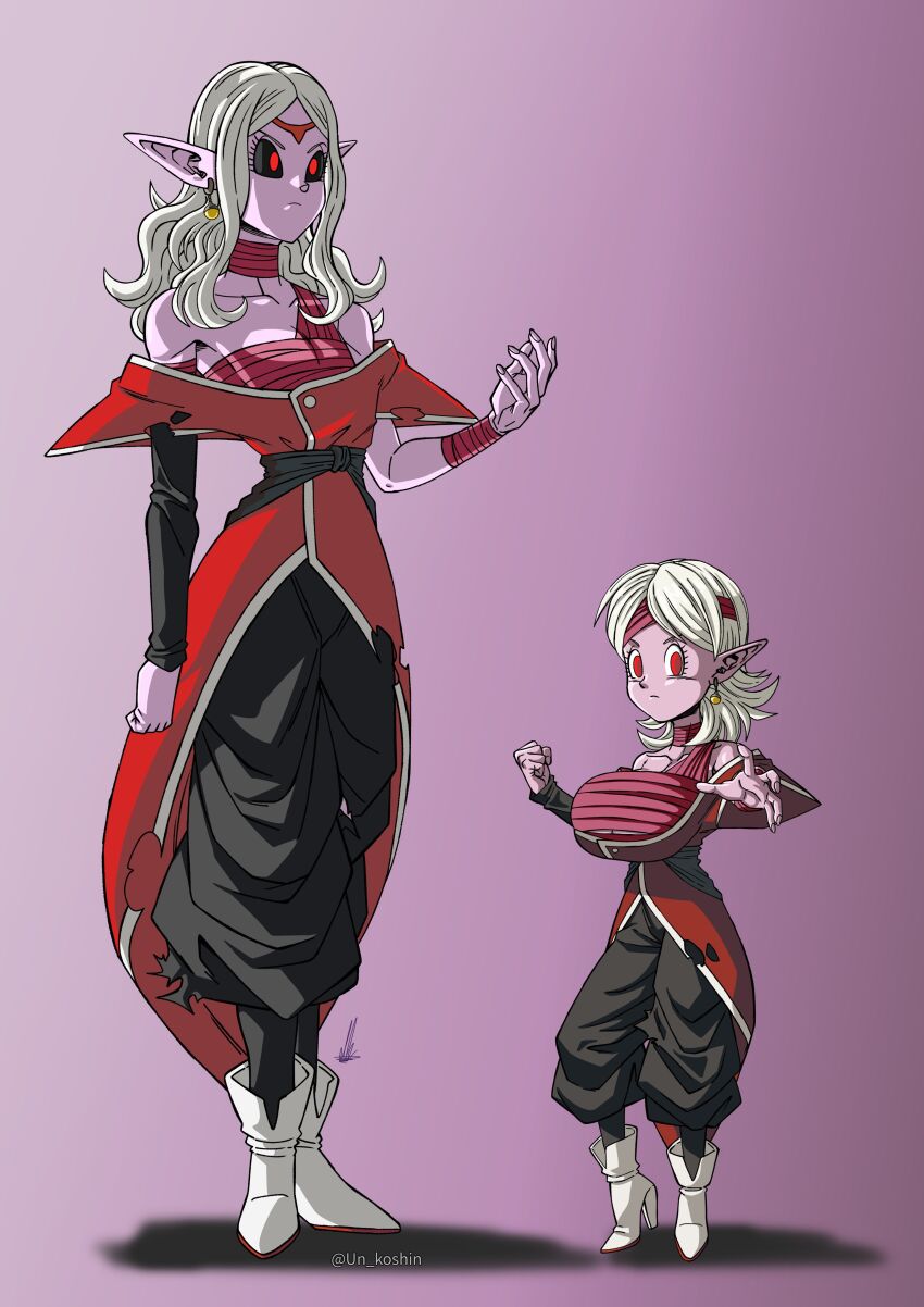 Dragon Ball Rule 34 Image