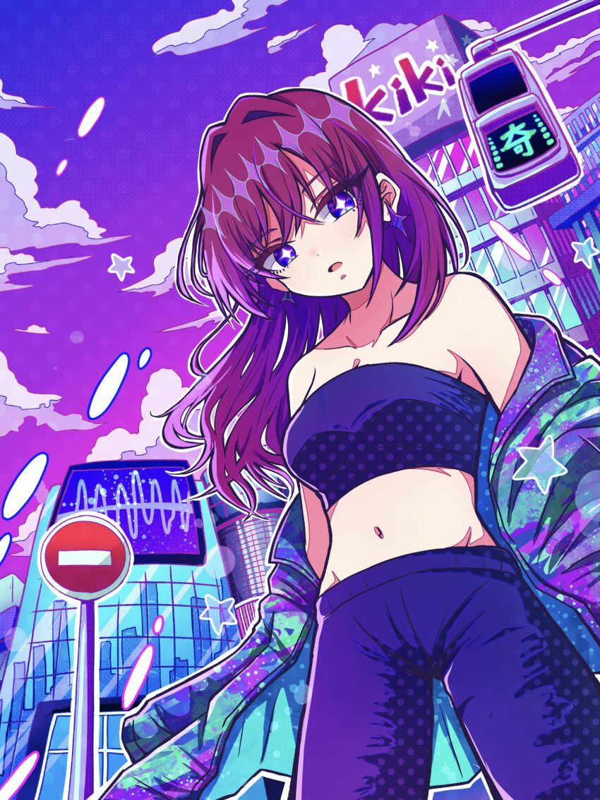 Saiki Himeka (Kimi No Koto Ga Dai Dai Dai Dai Daisuki Na 100-Nin No Kanojo) Rule 34 Image