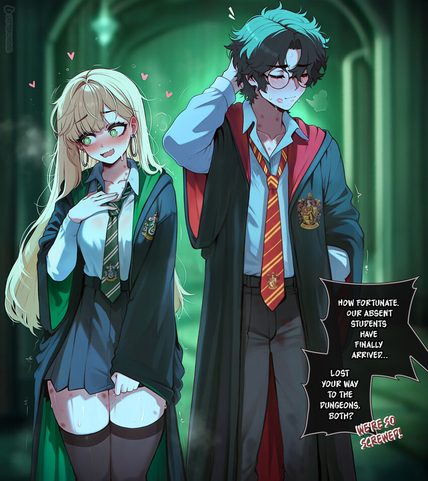 Harry Potter Rule 34 Image