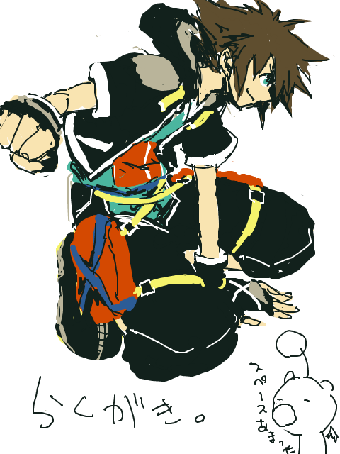 Moogle (Kingdom Hearts) Rule 34 Image