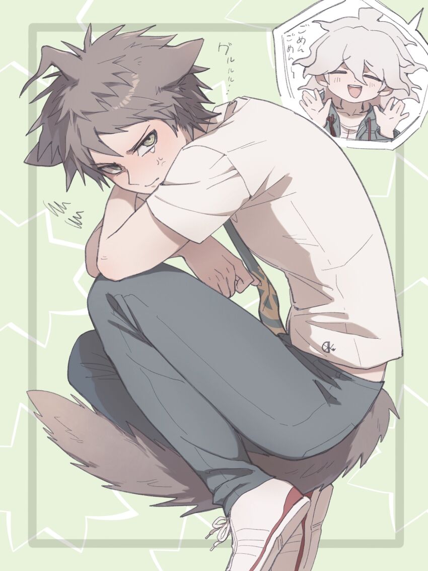 Hinata Hajime (Danganronpa (Series)) Rule 34 Image