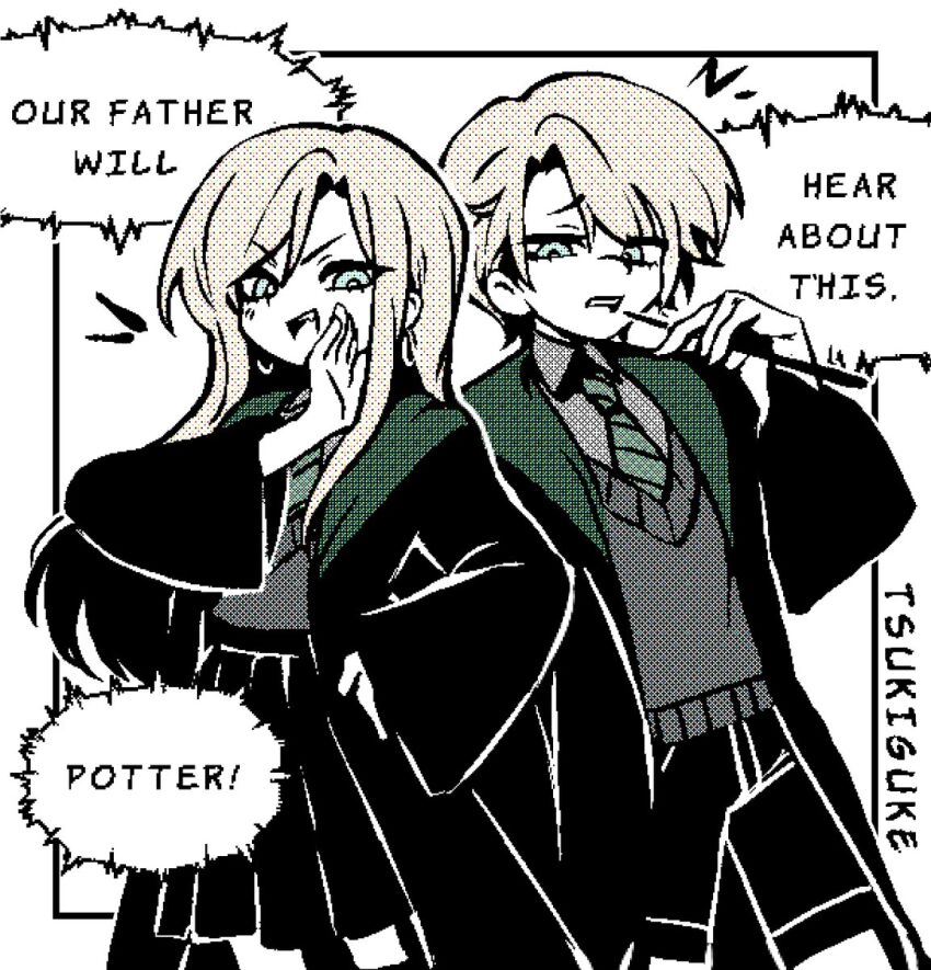 Draco Malfoy (Harry Potter (Series)) Rule 34 Image