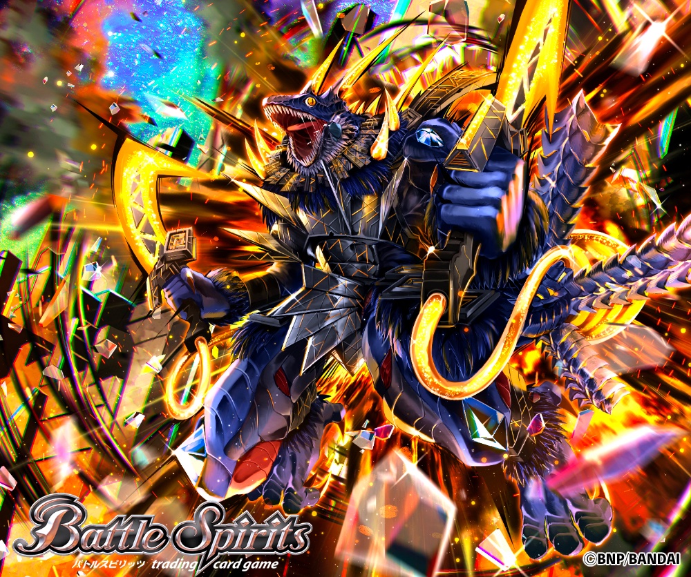 Battle Spirits Rule 34 Image