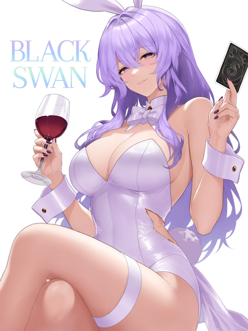 Black Swan (Honkai: Star Rail) Rule 34 Image