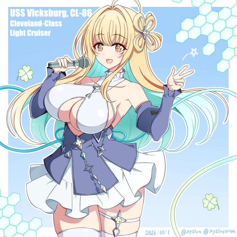 Vicksburg (Azur Lane) Rule 34 Image